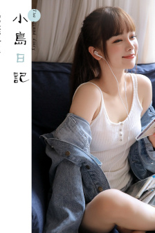 我爸比我小四岁